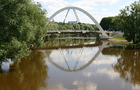 Эстония, Тарту – мост Свободы, Vabadussild 